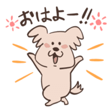 Cat of Mau (No.2) sticker #10487276