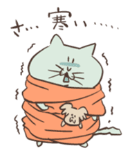 Cat of Mau (No.2) sticker #10487278
