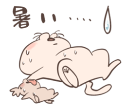 Cat of Mau (No.2) sticker #10487279