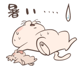 Cat of Mau (No.2) sticker #10487279