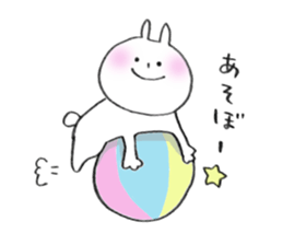 Usami-chan 2nd sticker #10487442