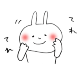 Usami-chan 2nd sticker #10487443