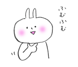 Usami-chan 2nd sticker #10487444