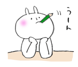 Usami-chan 2nd sticker #10487445