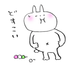 Usami-chan 2nd sticker #10487449