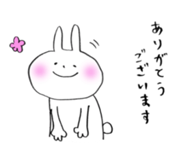 Usami-chan 2nd sticker #10487457