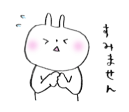 Usami-chan 2nd sticker #10487458