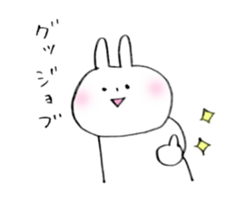 Usami-chan 2nd sticker #10487466