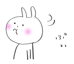 Usami-chan 2nd sticker #10487469