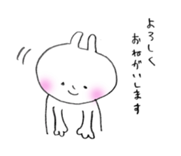 Usami-chan 2nd sticker #10487475