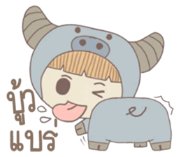 Buffee Buffee sticker #10487568