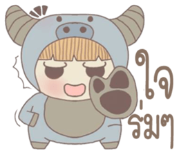 Buffee Buffee sticker #10487582