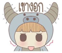 Buffee Buffee sticker #10487588