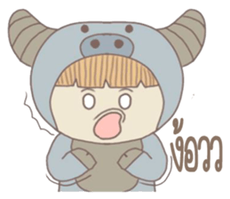 Buffee Buffee sticker #10487592