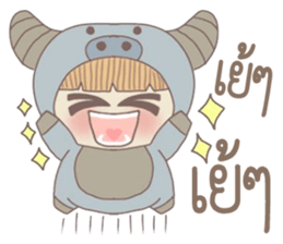 Buffee Buffee sticker #10487594