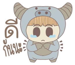 Buffee Buffee sticker #10487595