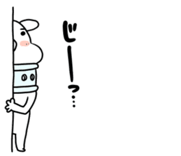 Gikkulee sticker #10487600