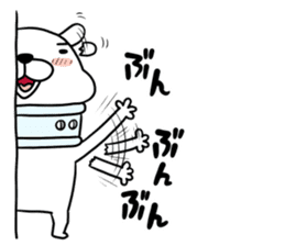 Gikkulee sticker #10487601