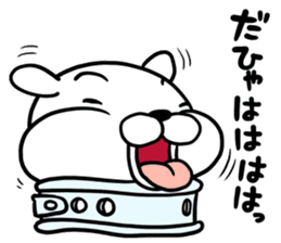 Gikkulee sticker #10487605