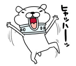 Gikkulee sticker #10487607