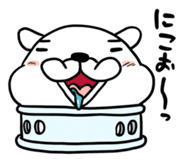 Gikkulee sticker #10487608