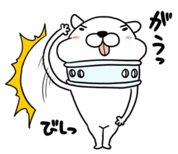 Gikkulee sticker #10487610