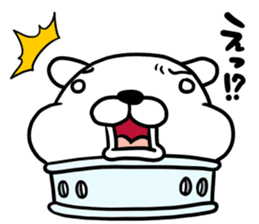 Gikkulee sticker #10487613