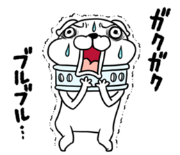 Gikkulee sticker #10487617