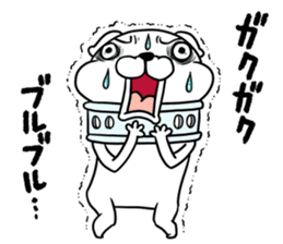 Gikkulee sticker #10487617