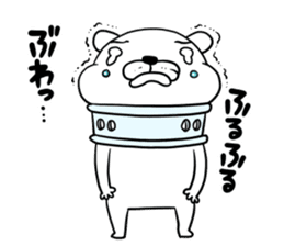 Gikkulee sticker #10487618