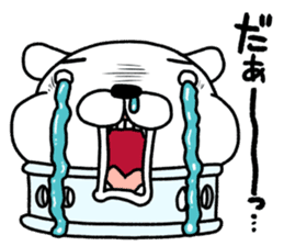 Gikkulee sticker #10487619