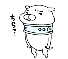 Gikkulee sticker #10487622