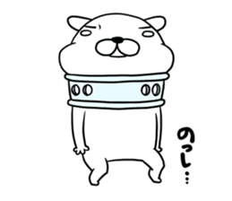 Gikkulee sticker #10487632