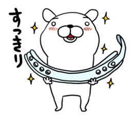 Gikkulee sticker #10487635