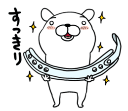 Gikkulee sticker #10487635