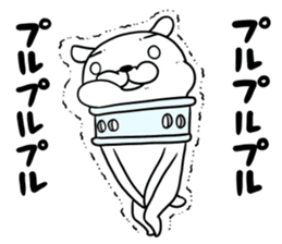 Gikkulee sticker #10487638