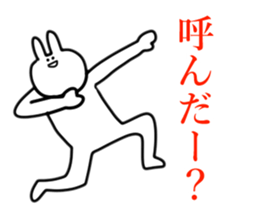 2961