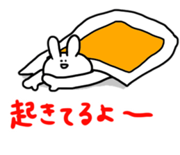 SAITO-SAN Sticker #3 sticker #10487721