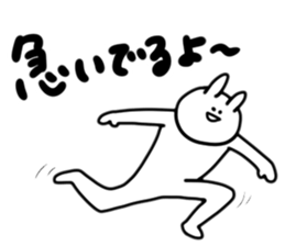 SAITO-SAN Sticker #3 sticker #10487722