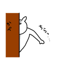 SAITO-SAN Sticker #3 sticker #10487723