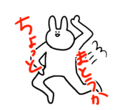 SAITO-SAN Sticker #3 sticker #10487727