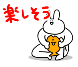 SAITO-SAN Sticker #3 sticker #10487728