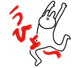 SAITO-SAN Sticker #3 sticker #10487730