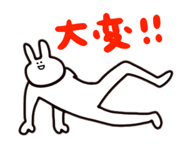 SAITO-SAN Sticker #3 sticker #10487731