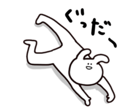 SAITO-SAN Sticker #3 sticker #10487735