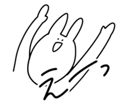 SAITO-SAN Sticker #3 sticker #10487736