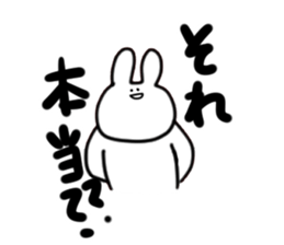 SAITO-SAN Sticker #3 sticker #10487737