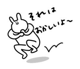 SAITO-SAN Sticker #3 sticker #10487740