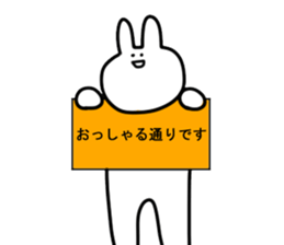 SAITO-SAN Sticker #3 sticker #10487742