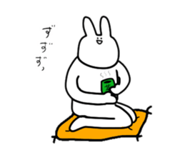 SAITO-SAN Sticker #3 sticker #10487743